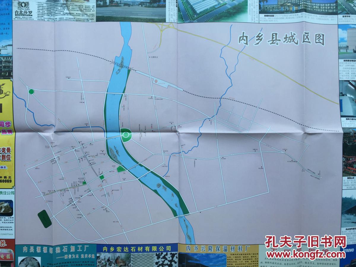 内乡县道路最新规划图，塑造未来城市交通蓝图，展望交通新篇章