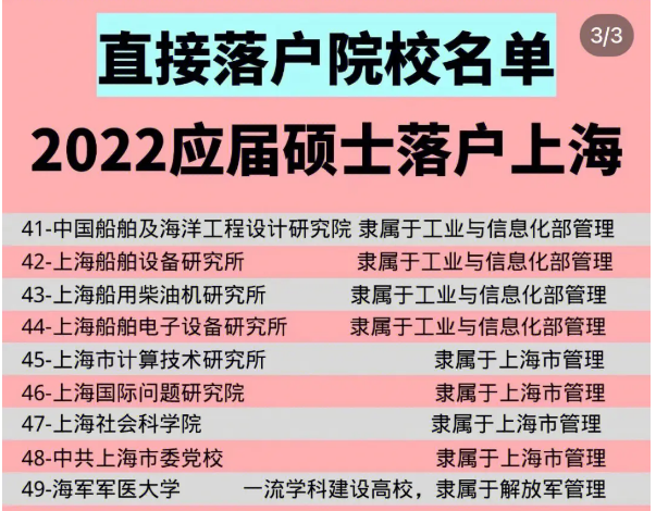 2023澳门管家婆资料正版大全,深入分析定义策略_投资版20.924