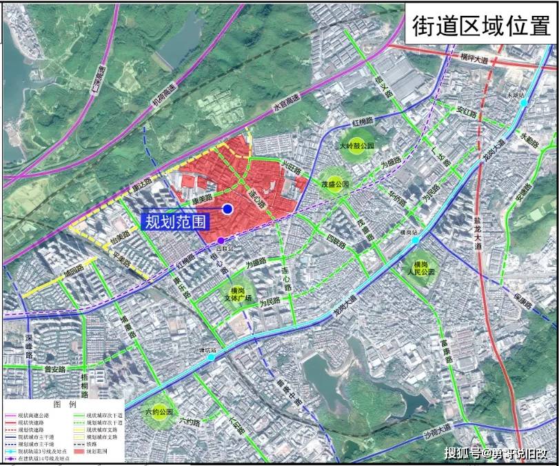 2024年12月28日 第76页