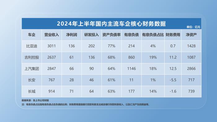 2024香港开奖结果开奖记录,最新热门解答落实_Plus25.860