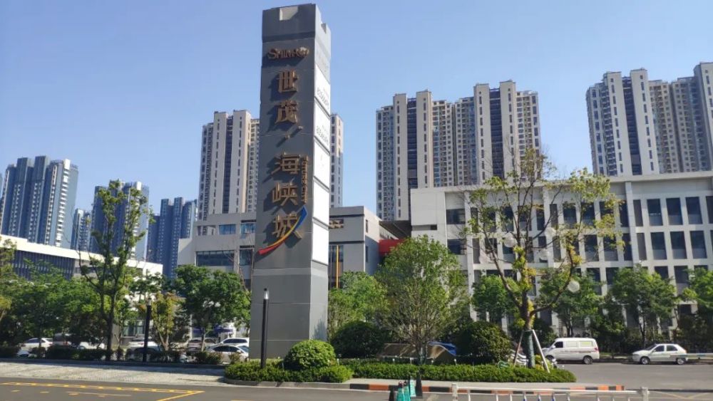 南京海峡城，未来城市的崭新面貌与独特魅力揭秘