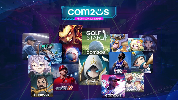 Com2us 2017最新游戏引领行业新潮流