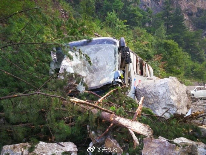 九寨沟地震最新消息，救援进展与灾区实时状况报道