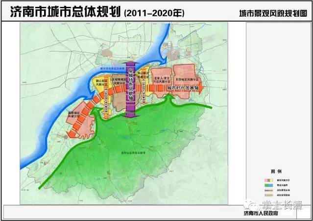 长清马山最新规划消息深度解读