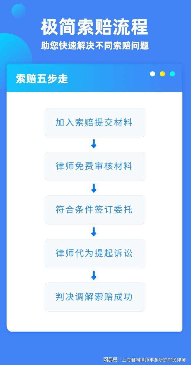 600687股票最新消息深度解析